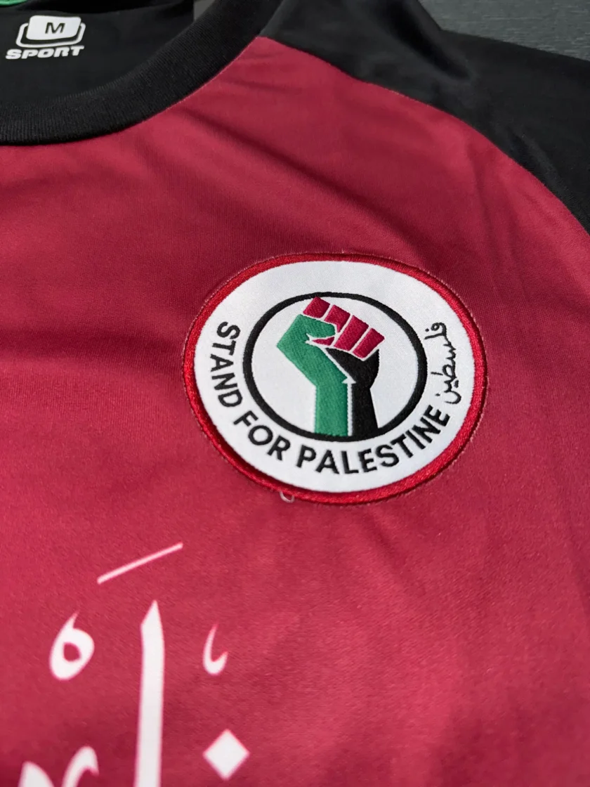 Maillot Équipe Palestine 23/24 Édition Spéciale Blason